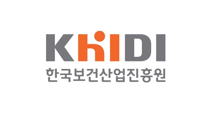 2023년 보건의료 R&D 우수성과 30선 선정 : 네이버 블로그