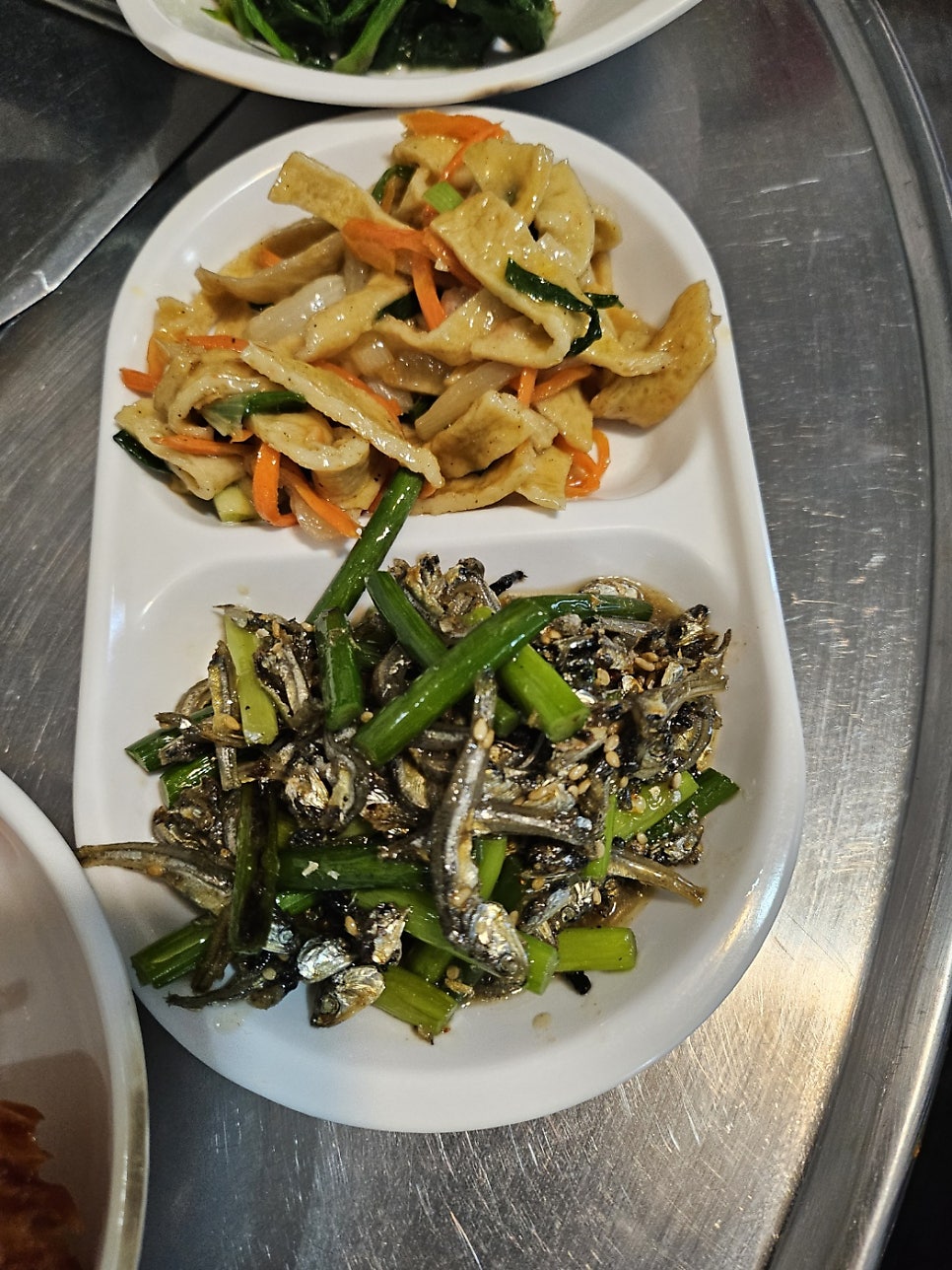 완도 백반집 사진 4