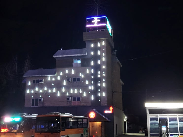 (일상) 전북 익산 출장 - 숙소 궁모텔