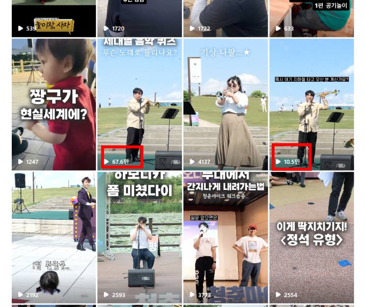  광고대행사 필요 없는 공연 홍보 집행