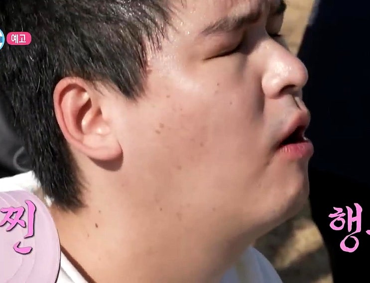 나혼자 산다 사천 비토섬 이장우 숙소 어디 굴따기 체험 만찬 나혼자 산다 사천 비토섬 이장우 숙소 어디 굴따기 체험 만찬