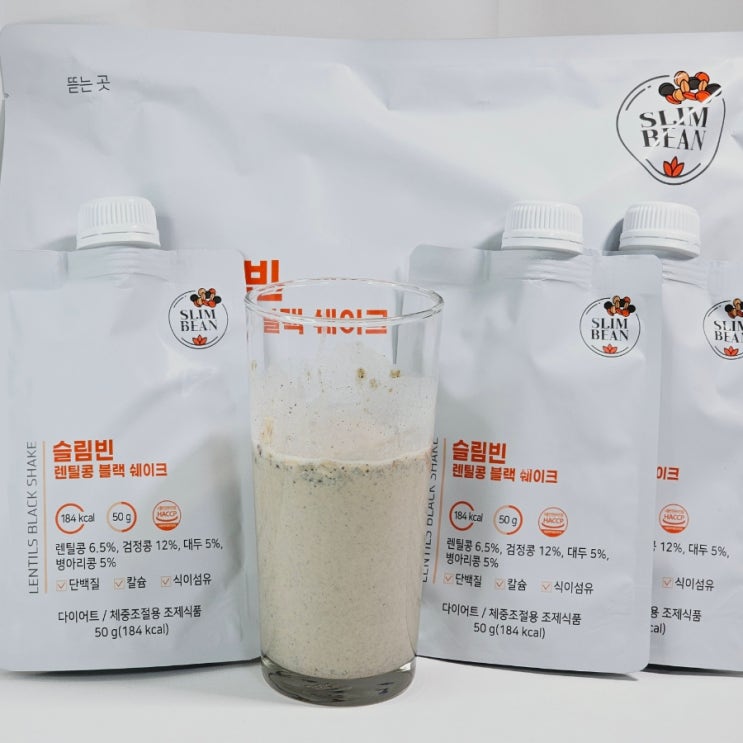  슬림빈 렌틸콩 블랙 쉐이크 단백질 식사대용쉐이크