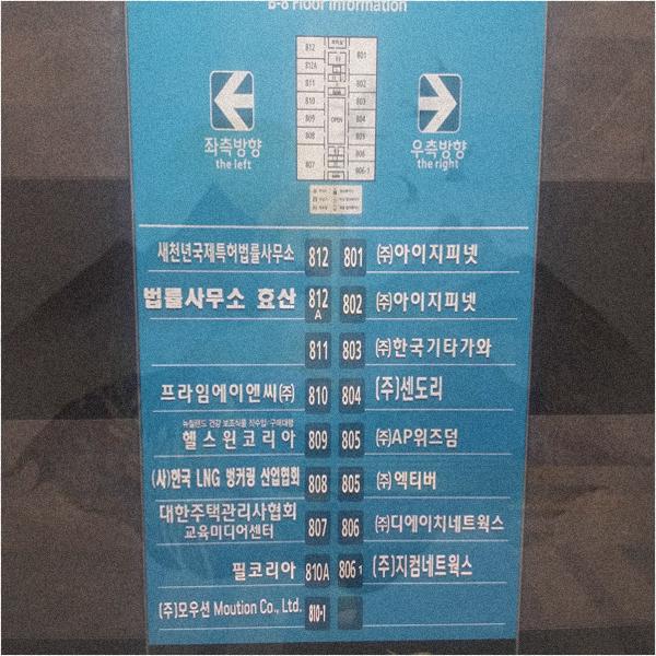임신중이혼 <b>사실혼</b> 관계 배우자는 <b>상속권</b>을 가질 수 있는지 여부