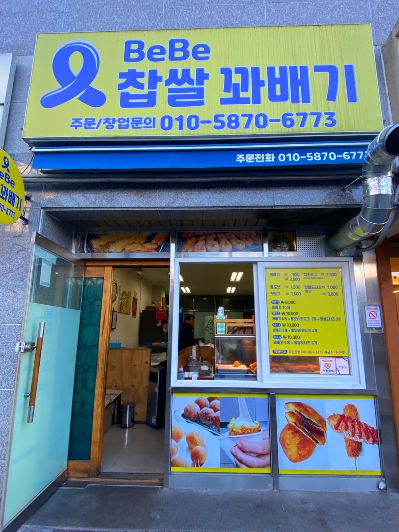 사진 2
