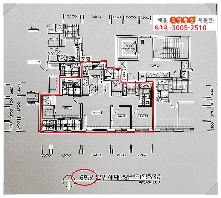 대전 서구 도마변동 1구역 힐스테이트 2024년 2월 분양