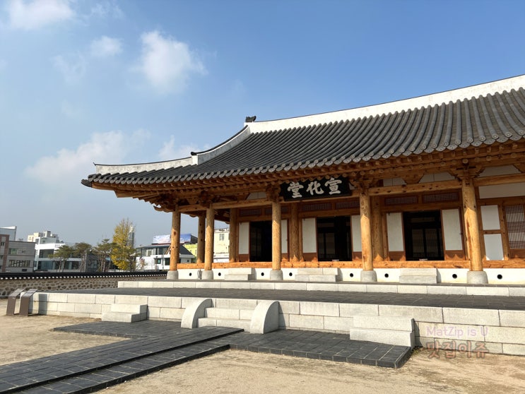 전주 가볼만한 곳 전라감영, 아이폰13프로 사진