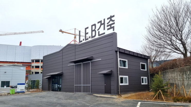  저렴하게 가성비좋은 창고건축 시스템 천안 80평 수리점