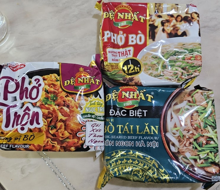  Acecook đệ nhất da đặc biệt 쌀국수 소고기 pho bo