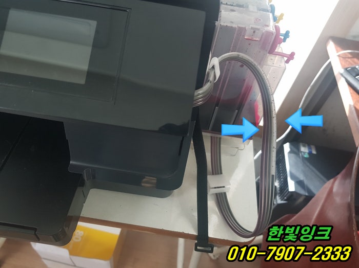 시흥 대야동 무한잉크 HP8610 무한 프린터수리 잉크 카트리지 소모됨 색상불량 출장 점검 서비스~ 시흥 대야동 무한잉크 HP8610 무한 프린터수리 잉크 카트리지 소모됨 색상불량 출장 점검 서비스~