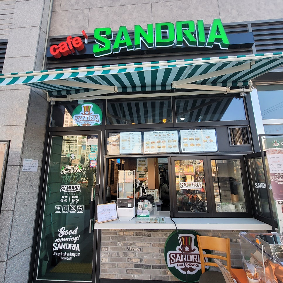 샌드리아 덕포역점 사진 6