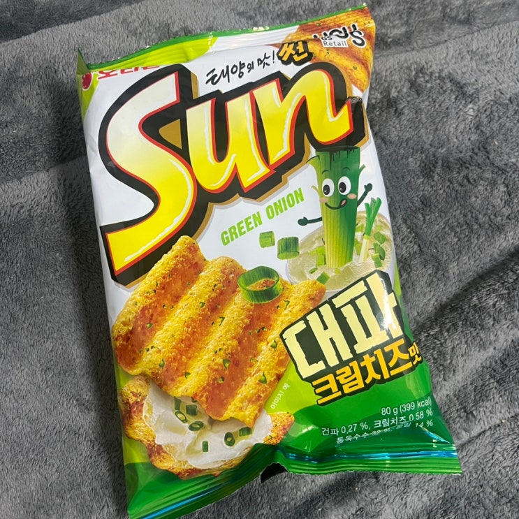  편의점 신상 과자 추천 : 썬칩 대파크림치즈맛