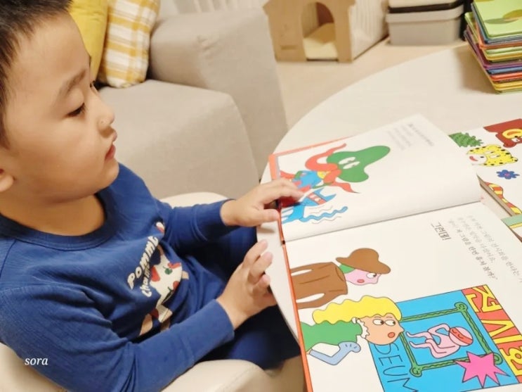  어휘력 전집 다독다독 언어 세트로 접속부사 독후활동 하기