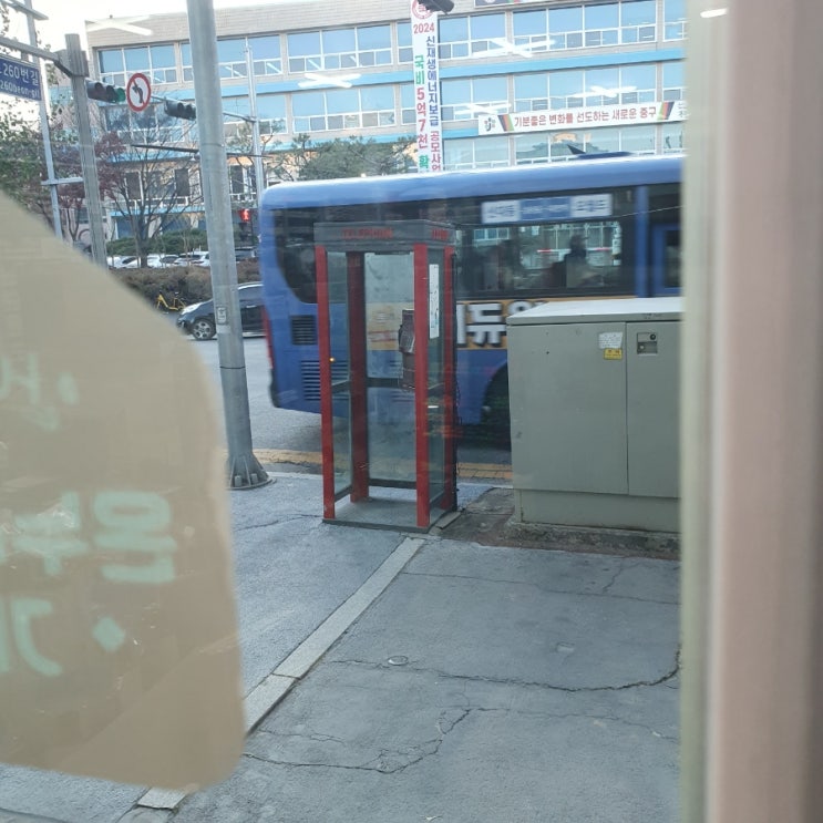 대전 중구에 위치한 수달클린홈케어 유리문 청소 대전 중구에 위치한 수달클린홈케어 유리문 청소