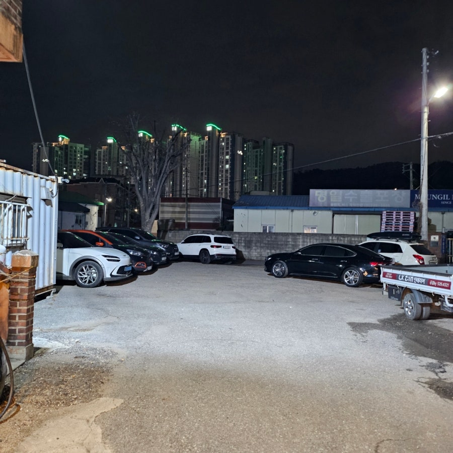 연평가든 진접점 사진 5