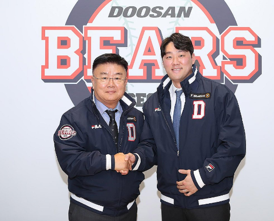 FA 대어 <b>양석환</b> 78억에 <b>두산</b> 잔류