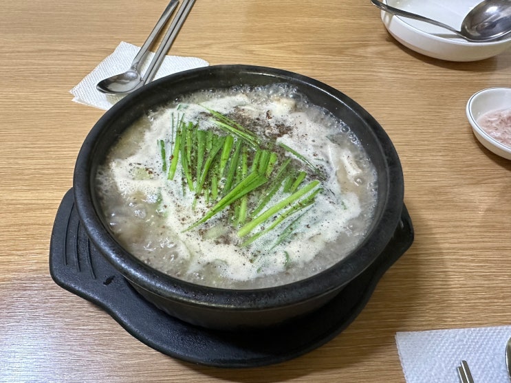  [동작구 / 사당] 순대 만드는 집 - 아따, 맛있네