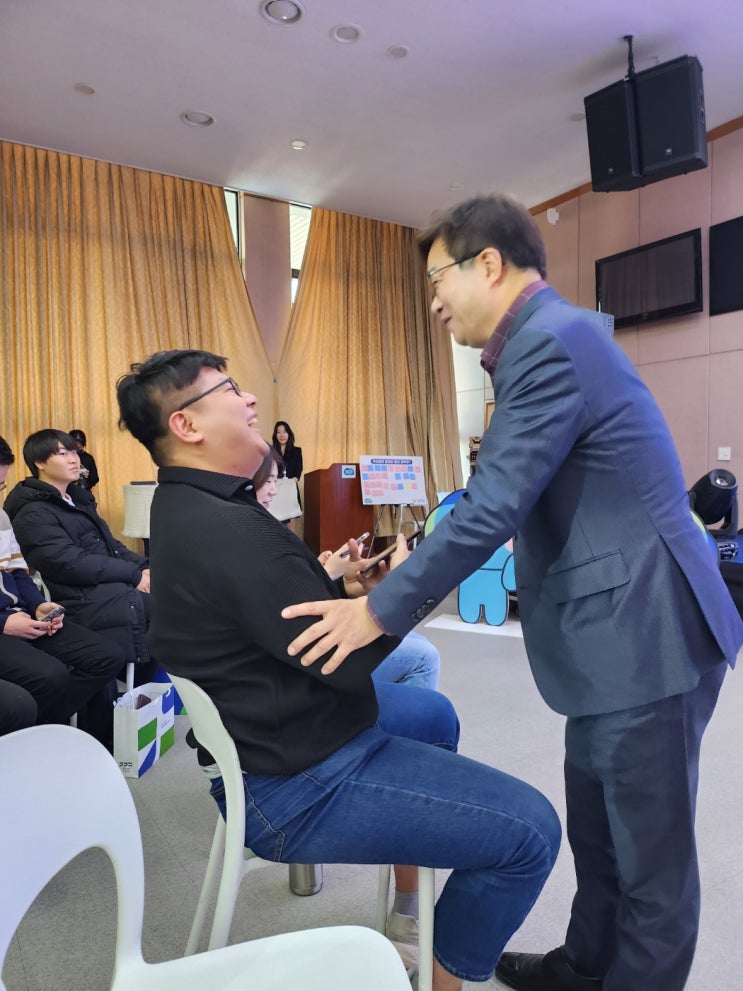  제3기 경기도 청년참여기구 발대식
