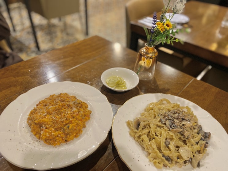 샤로수길 파스타 맛집 '라페리체' :: 호텔 쉐프가 운영하는 파스타집