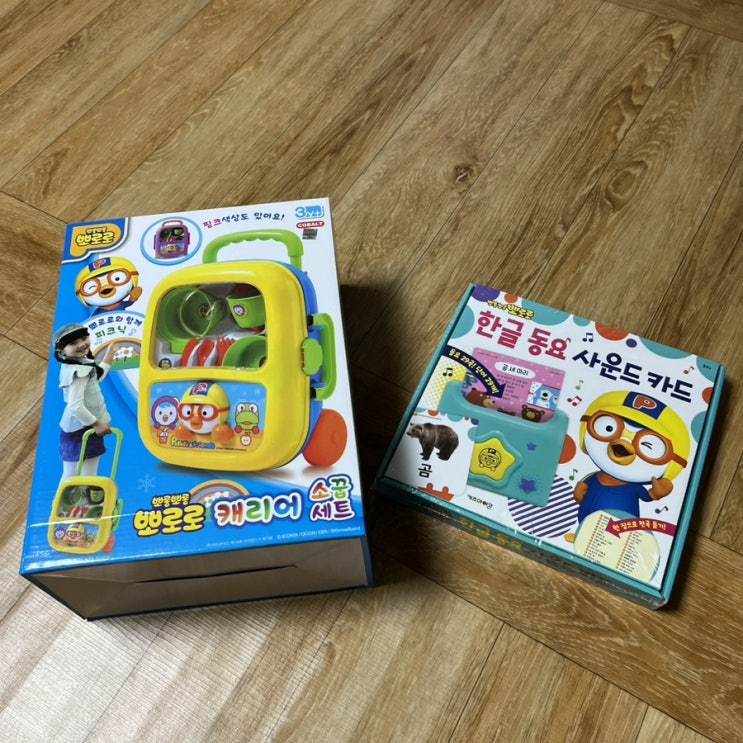  조카 선물! 뽀로로 한글 동요 사운드 카드& 뽀로로 캐리어 소꿉세트