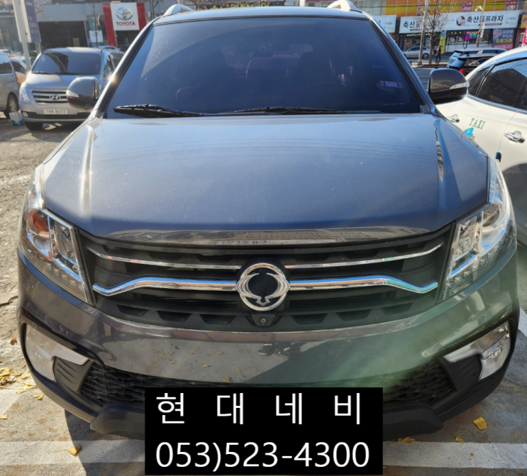  대구 쌍용 코란도C AVN 순정네비게이션 89210-34020 전원불량 블랙아웃 수리