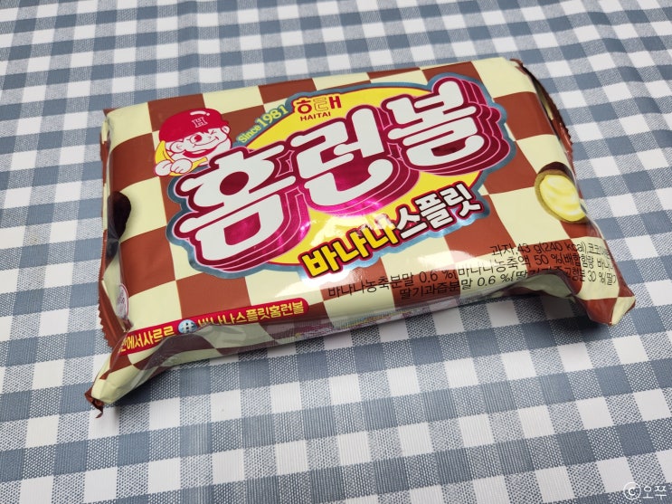  [내돈내산] 홈런볼 바나나 스프릿 간단 리뷰