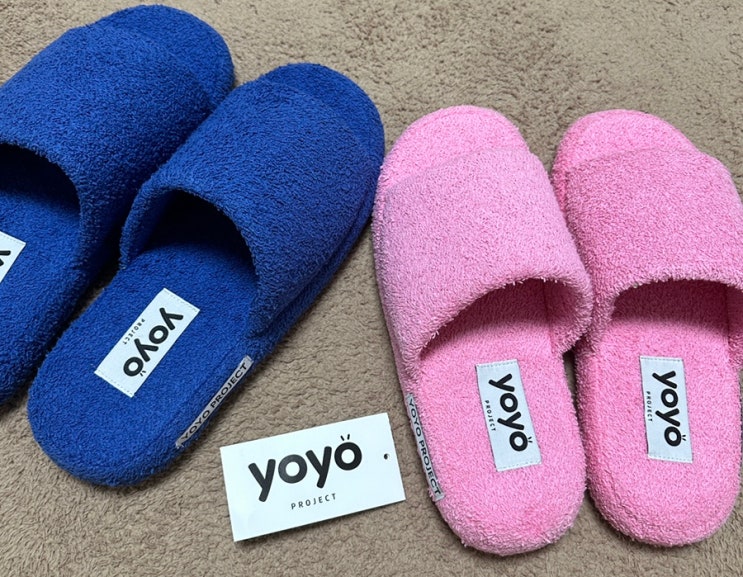  5만원대 집들이 선물 추천ㅣ소음 방지 슬리퍼ㅣ요요프로젝트슬리퍼(YOYO)