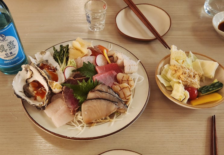 광안리 숙성회 맛집 아키수산 광안 메뉴 사시미 모리아와세 & 핫 스파이시 쉬림프라이스 먹어본 내돈내산 후기 광안리 숙성회 맛집 아키수산 광안 메뉴 사시미 모리아와세 & 핫 스파이시 쉬림프라이스 먹어본 내돈내산 후기