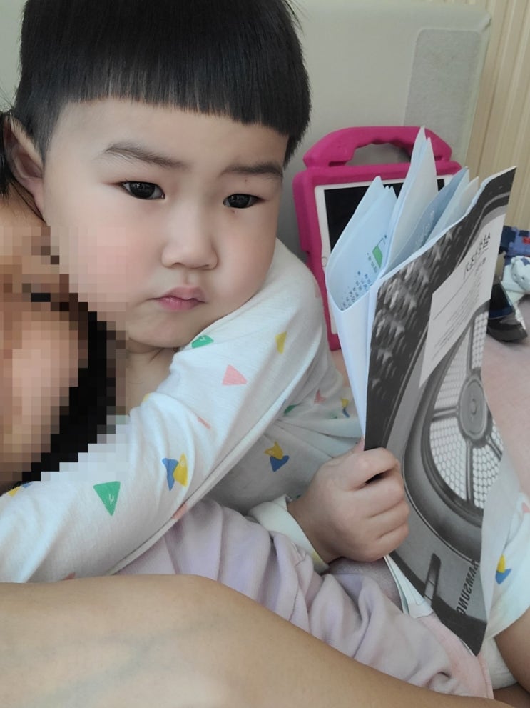  아빠의 육아블로그) 아빠육아일기 .<남근기 시작. 엄마가 더 좋아>