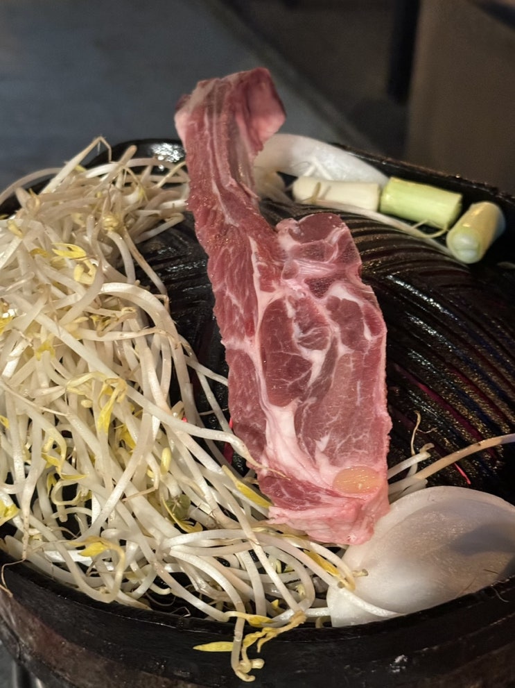  [야탑 | 히츠지야] 일본 현지 느낌 하는 양고기 맛집
