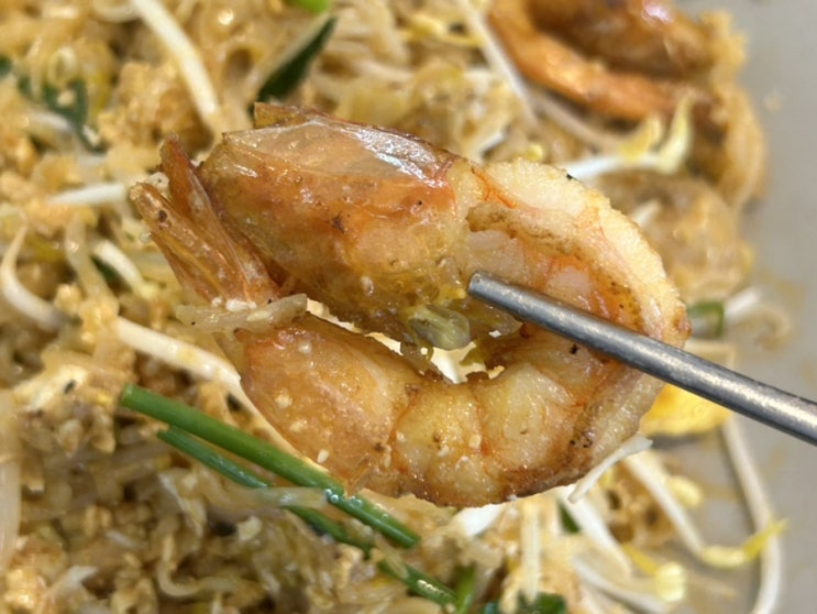  부평역 점심 맛집 어메이징타이 태국음식점 오늘 오픈