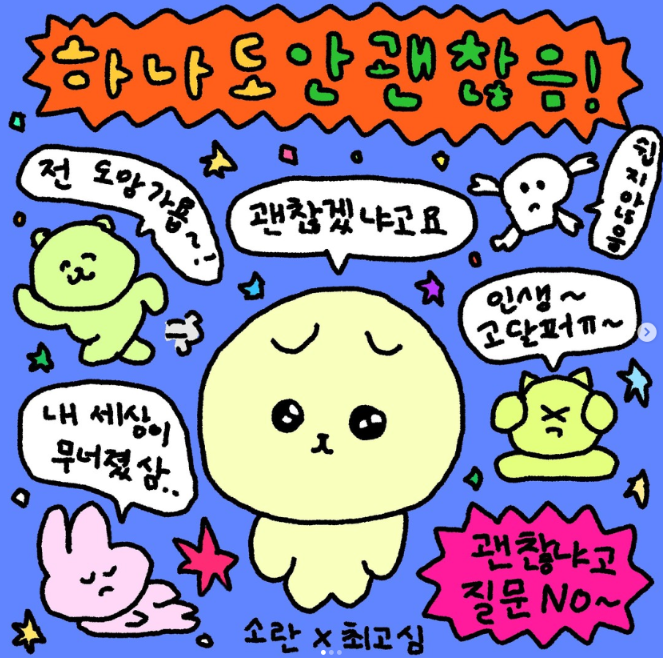  [율밥퍼]SAP ABAP 'SQL  New Syntax' - NULL값 정렬(ORDER BY, NULLS FIRST, NULLS LAST)