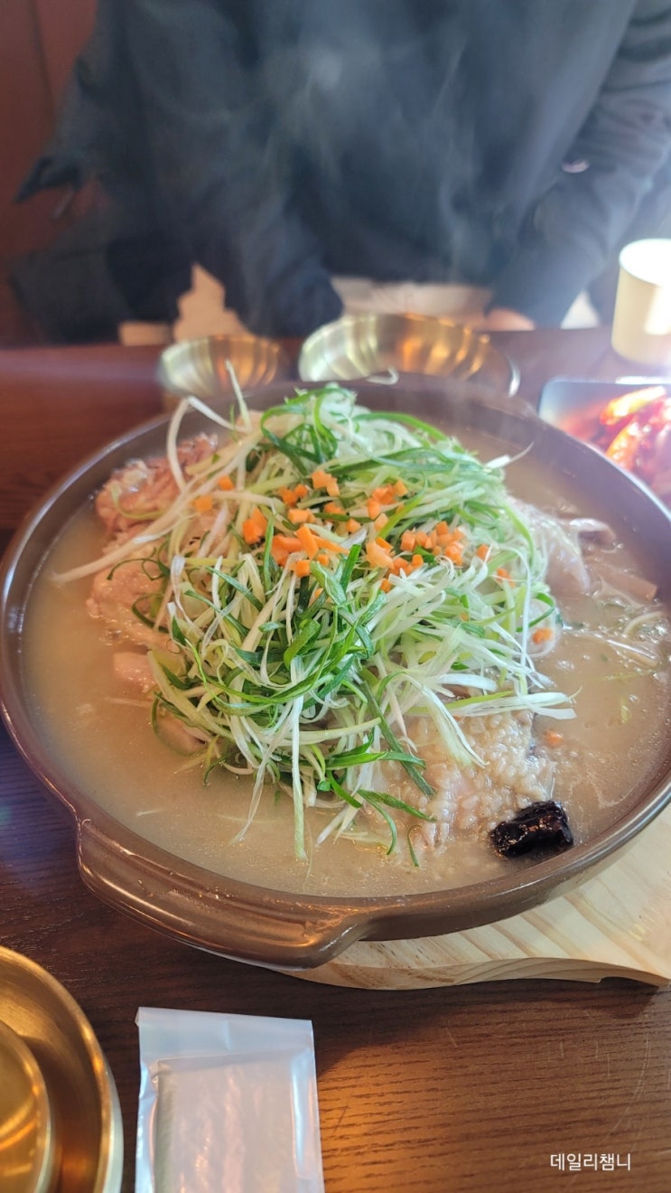  수원 누룽지백숙맛집 평상집 수원금곡점 호매실맛집 누룽지백숙 몸보신으로 최고!