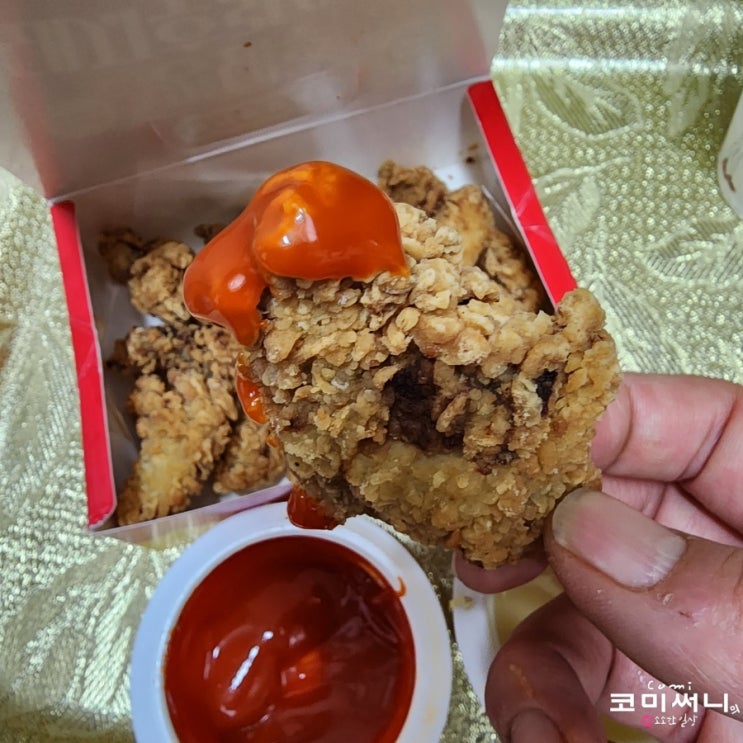 부산 깡통시장 맛집 명물 깡돼후 롯데리아에서 맛보다 부산 깡통시장 맛집 명물 깡돼후 롯데리아에서 맛보다
