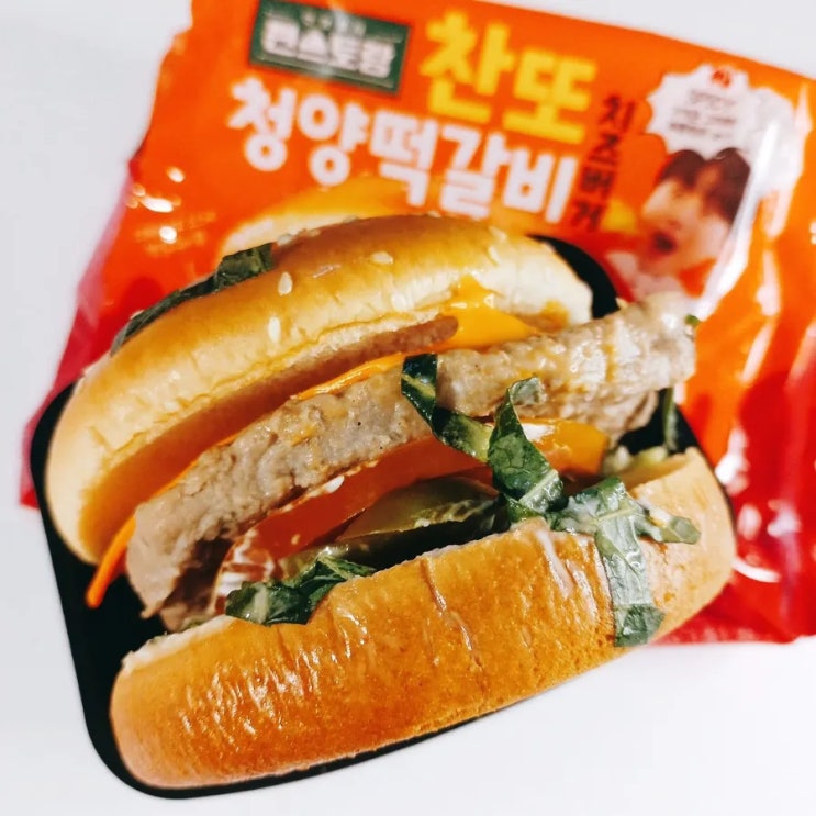  편스토랑 우승작, 이찬원이 만든 '찬또 청양 떡갈비 치즈버거'