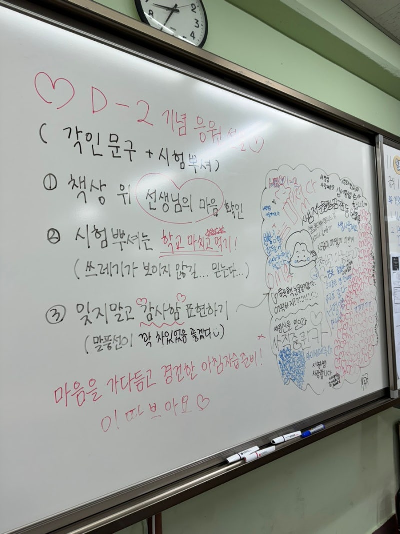 싸군옛날과자몰 이미지