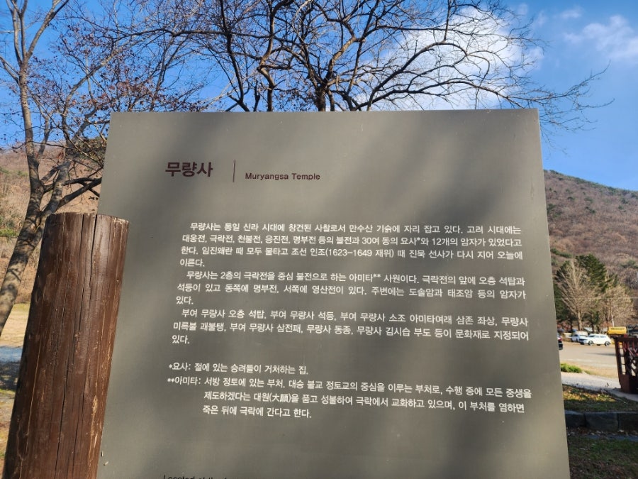 두리식당 사진 2