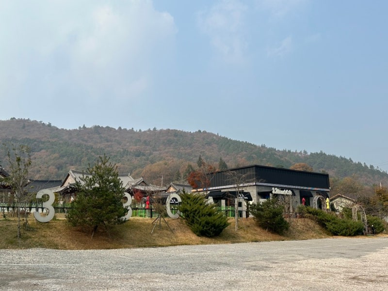 사진 2
