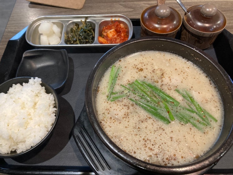  [화어문장학금] 대만일상 Day100, 대만 국립 사범대 언어중심 겨울학기 첫 수업, 당대중문 PDF 파일, 사범대 한식 맛집 동대문 돼지국밥, 대만 1인 샤오 훠궈 銅樂