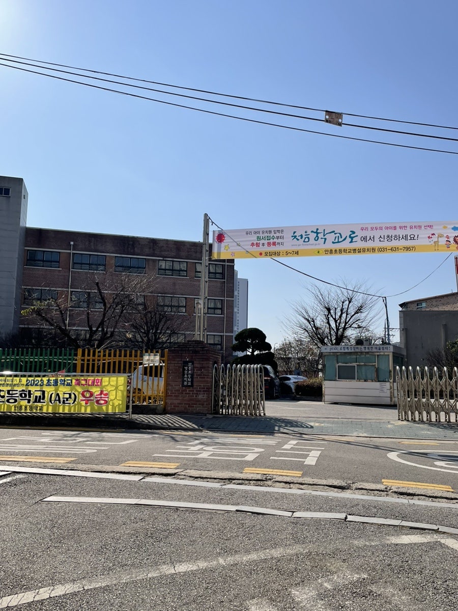 짐스토랑 사진 5
