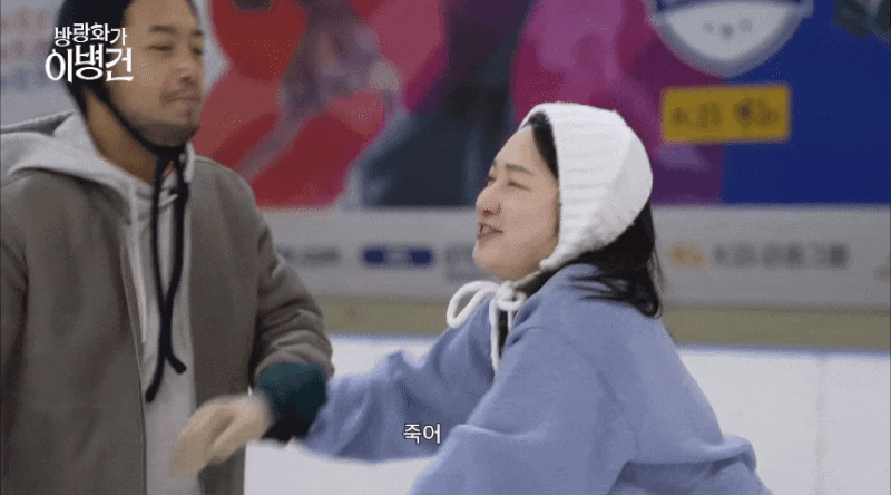 침착맨 짤