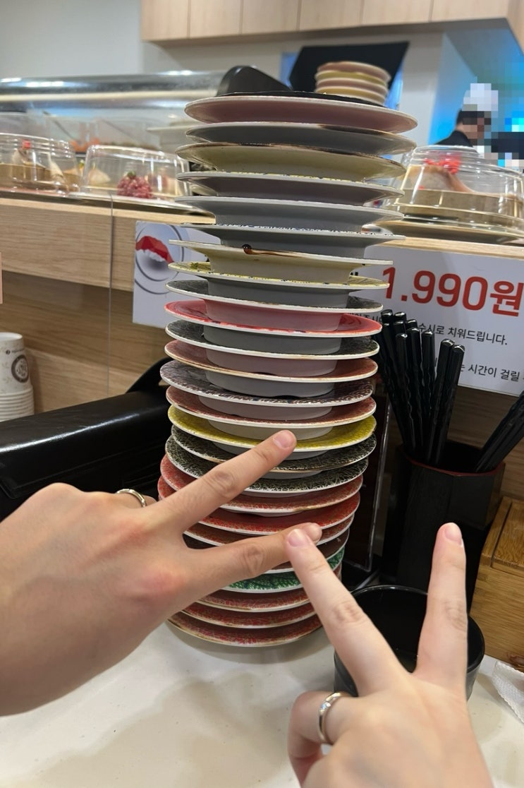  위례 회전초밥 맛집 가성비 스시 초밥 내돈내산 찐후기 「스시이안앤 위례점」