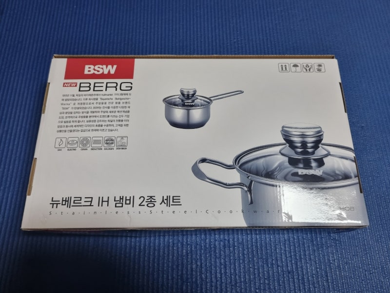 BSW 뉴베르크 IH 냄비 2종세트 인덕션 가스 겸용