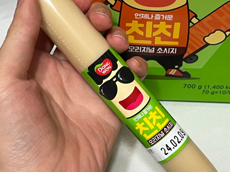  출출할때 간단히 먹기 좋은 동원 친친 오리지널 소시지
