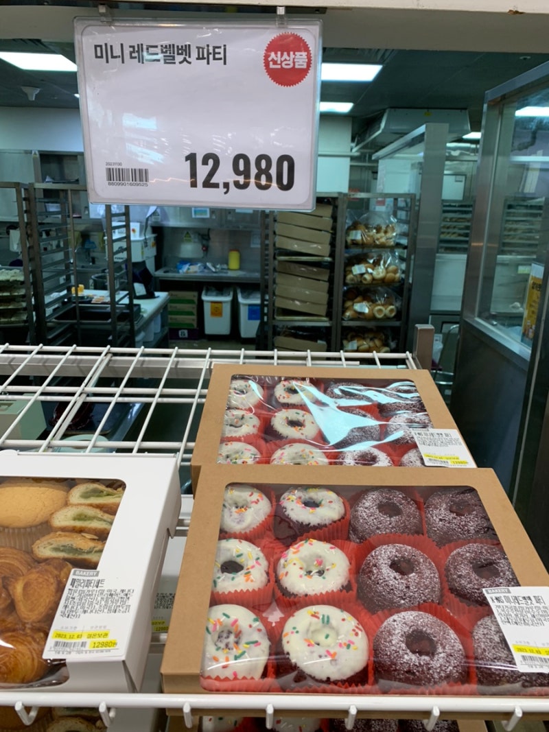 12월 트레이더스 크리스마스 케이크 사전예약, 크리스마스장식품, 장난감선물세트, 전기장판 : 네이버 블로그, image size:800x1067