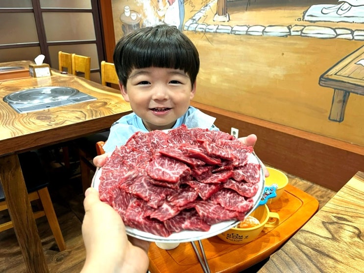 여주 가족식사하기 좋았던 신가네한우방 여주 가족식사하기 좋았던 신가네한우방