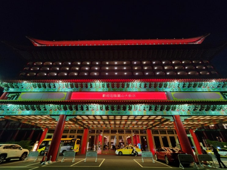  대만여행#4 타이베이 바다뷰의 고급 음식점인 대만 동파육맛집을 찾는다면 Yuan Yuan Restaurant 추천