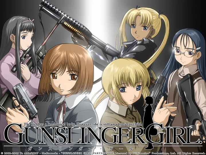  건슬링어 걸 / 건슬링거 걸 / Gunslinger Girl (2003) 1기 01~03편 .. ASS 자막