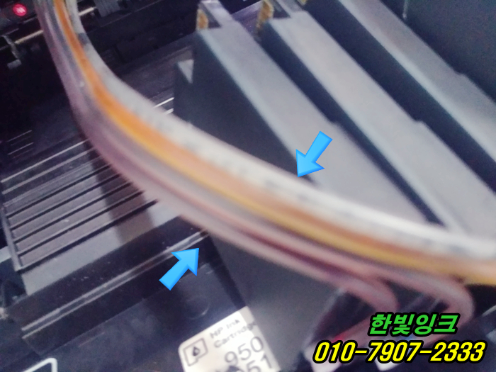인천 도화동 HP8600 프린터수리 카트리지 소모됨 무한잉크 막힘 튜브점검 석션 미추홀구 출장 as 전문점 인천 도화동 HP8600 프린터수리 카트리지 소모됨 무한잉크 막힘 튜브점검 석션 미추홀구 출장 as 전문점