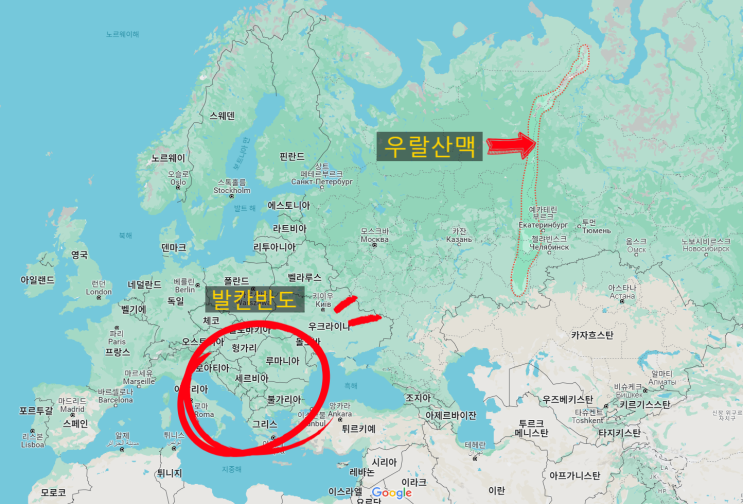  유럽여행 전 알아두면 좋은 세계국가정보 (유럽대륙 인구수 수도 면적)