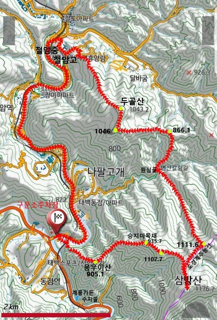 원심골 사진 2